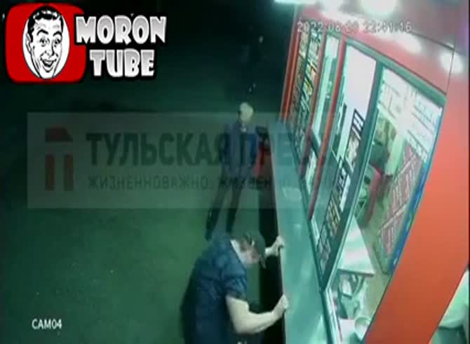 Video :Russia - He kicks a man in the head to kill him (public warned)